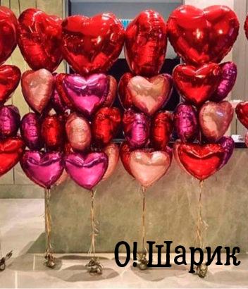 шары на свадьбу новосибирск