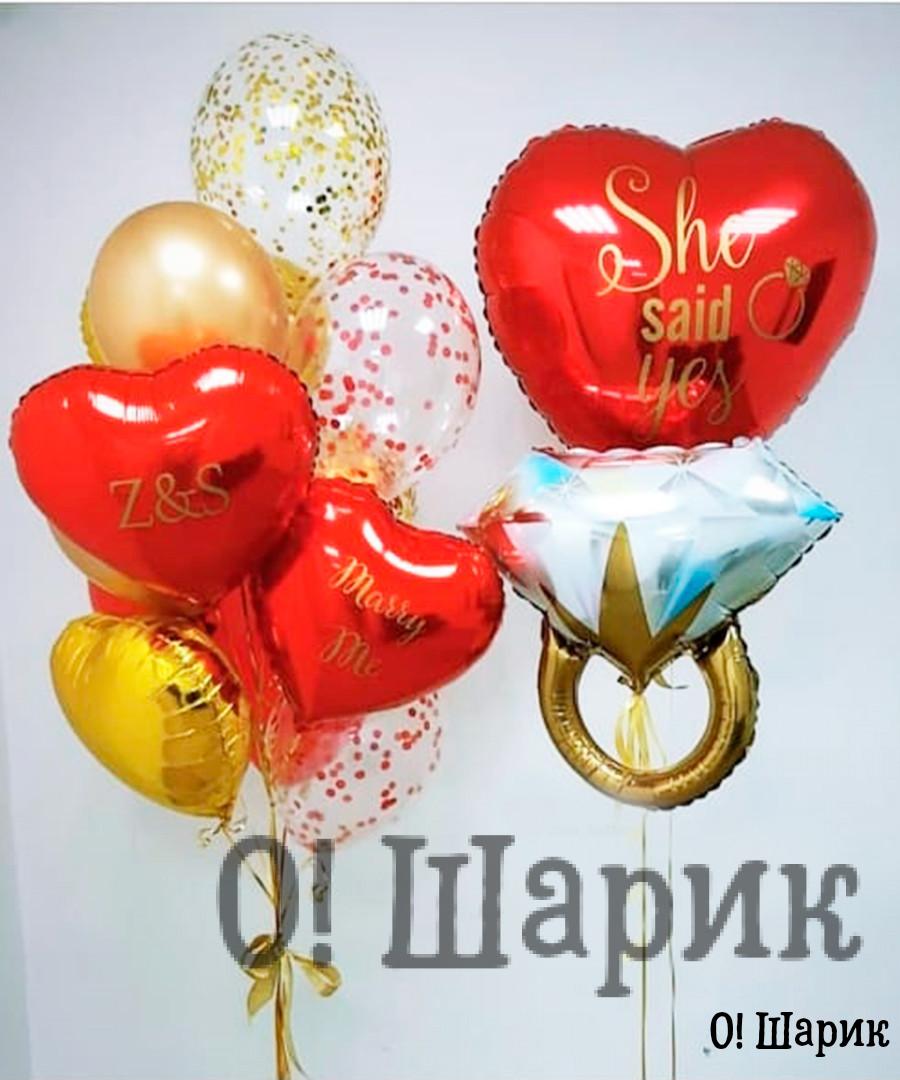 воздушные шары купить на свадьбу