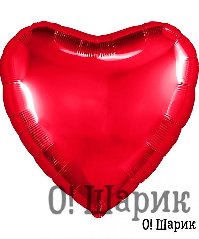 №4.14 Фольгированный шар сердце — изображение 5