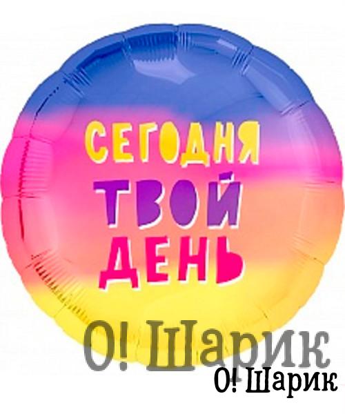 №4.23-2 Фольгированный шар с фламинго — изображение 2