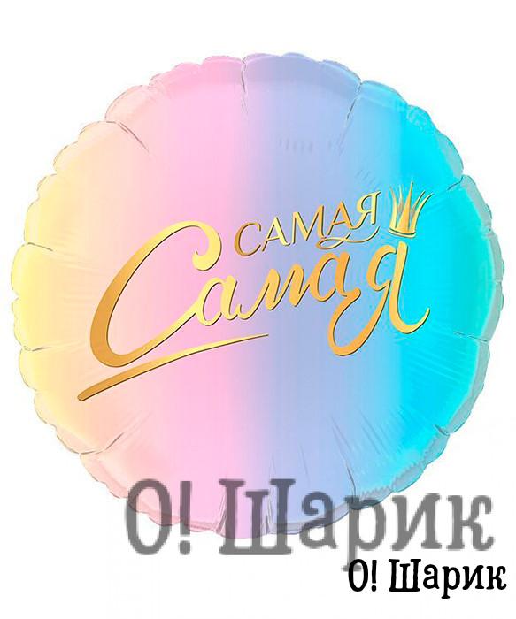 №4.23-2 Фольгированный шар с фламинго — изображение 3