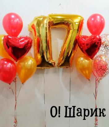 оформление шарами новосибирск