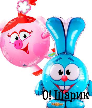 фольгированный шар в форме нюши и крошика