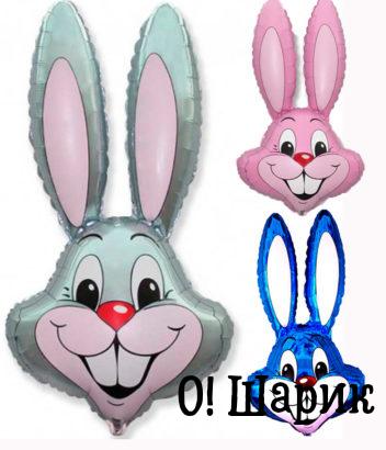 фольгированный шар заяц