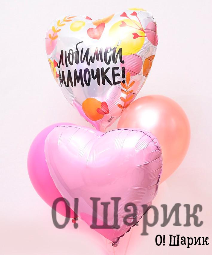 Гелиевые шары на день матери