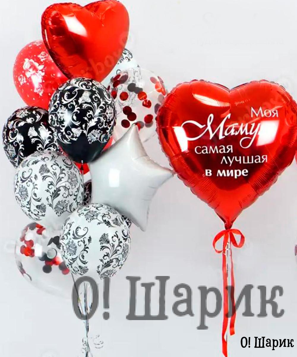 Гелиевые шары на день матери