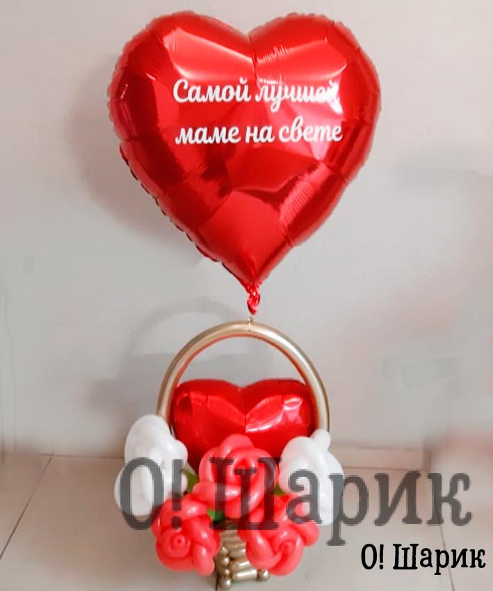 Цветы с сердцем из шаров