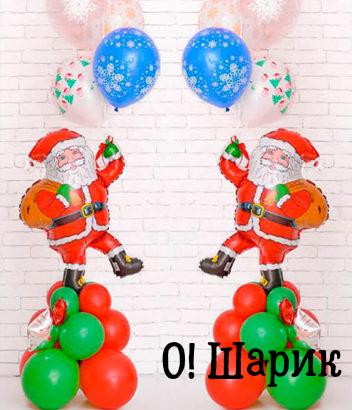 гелиевые и воздушные шары на новый год