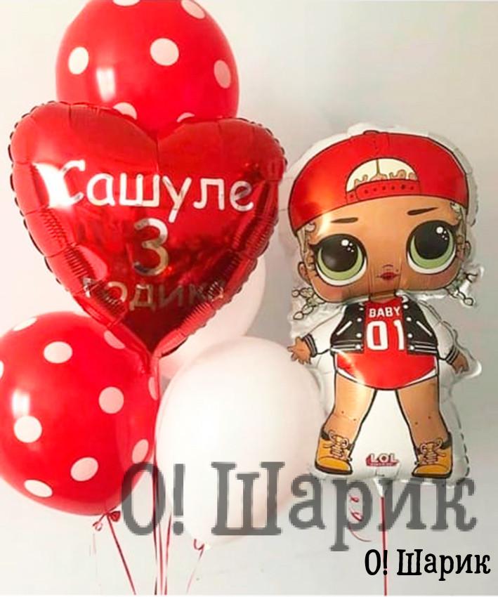 купить гелиевые шары в новосибирске дёшево