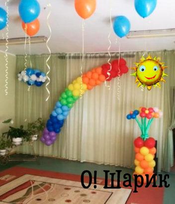 воздушные шары в детский сад
